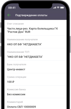 Преимущества