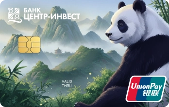Международная карта UnionPay