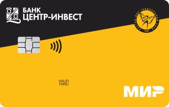 Карта болельщика ГК «Ростов-Дон»