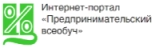 логотип