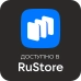 rustore