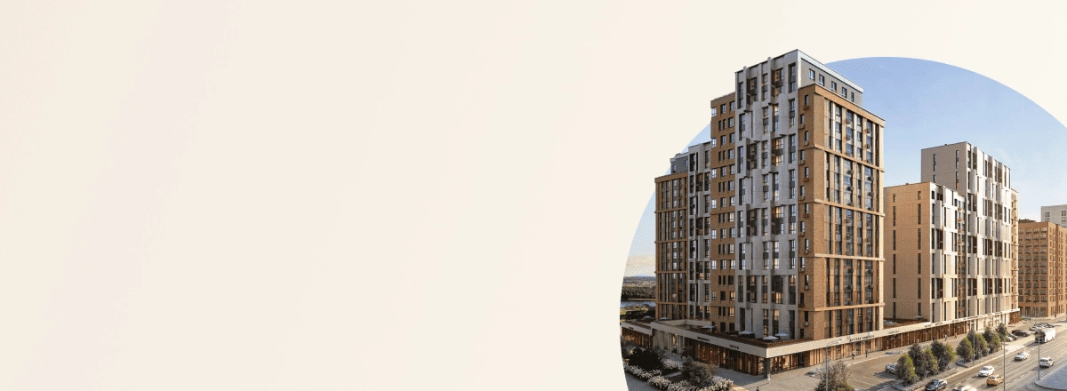 Специальное предложение на покупку недвижимости в Новой Москве