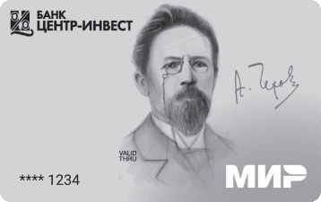 Универсальная карта