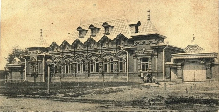 женское училище имени Н.И. Токарева.