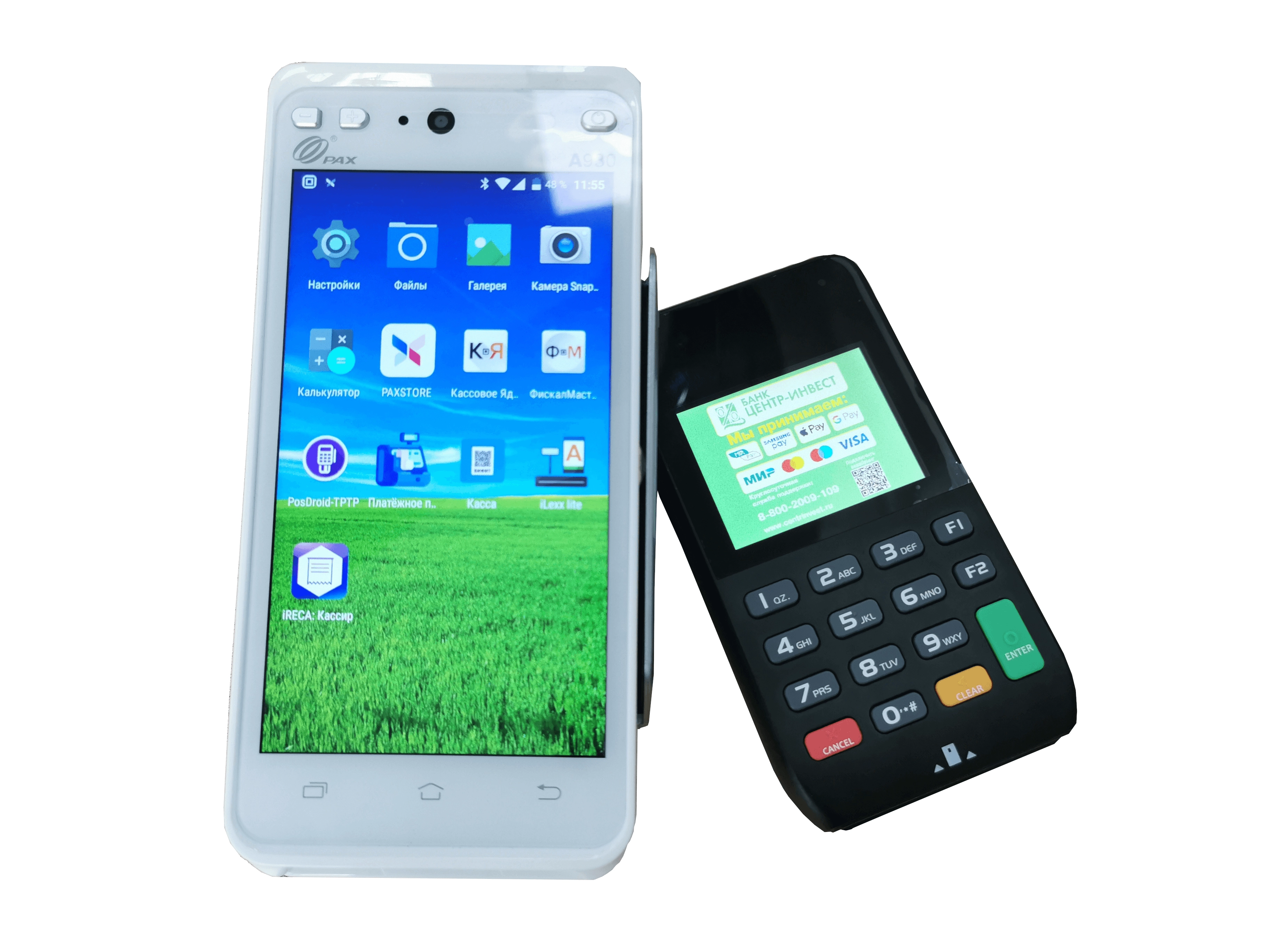 PAX 930+D190