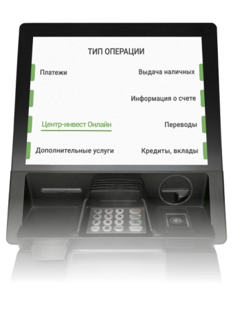 Подключение в банкомате