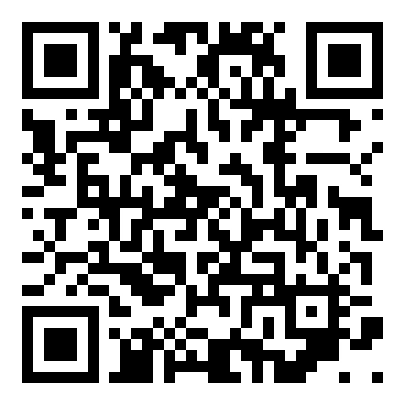 Оплата проезда