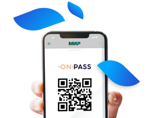 ON PASS