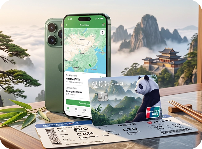 Карта UnionPay