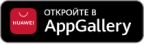 appgallery