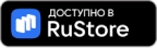 rustore