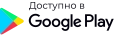 QR-android