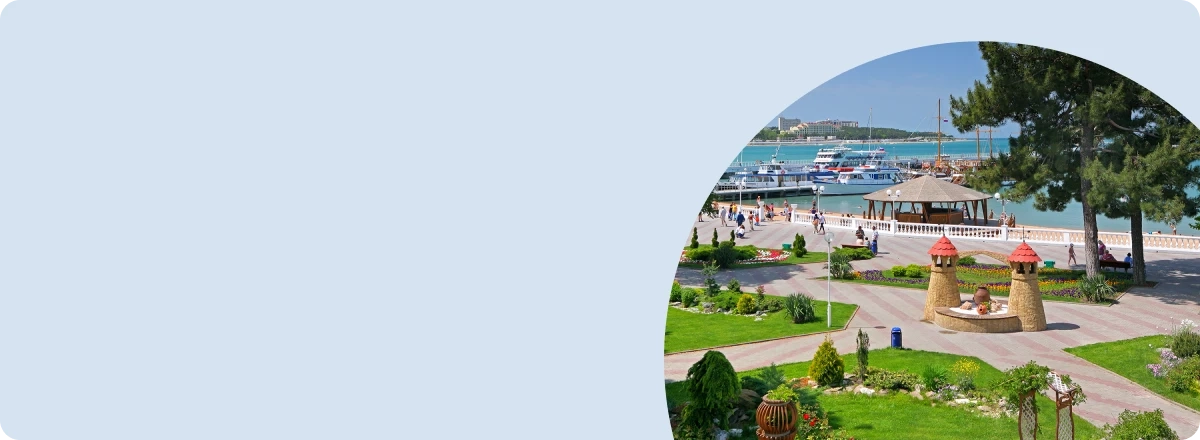 Ипотека <br> в Геленджике