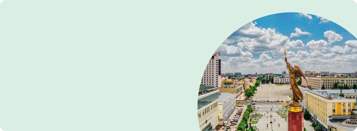 Ипотека <br> в Ставрополе