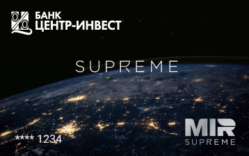 MIR Supreme card