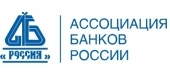 Василий Высоков: «Для банков, влюбленных в малый бизнес, господдержка важна, но не критична»