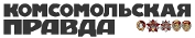 Расти Большой!