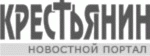 На хуторах живут сильные люди