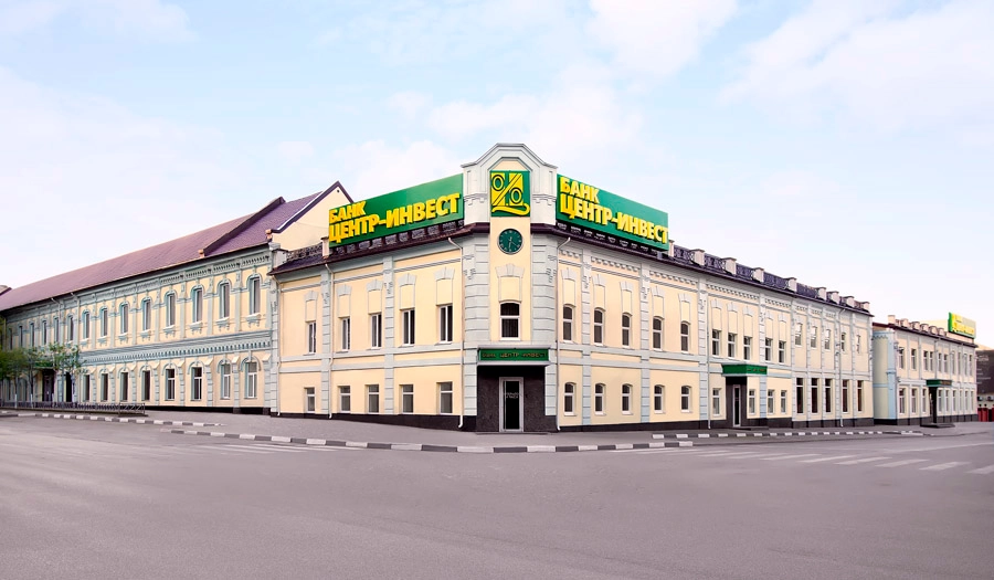 Ответственный банкинг в новых реалиях