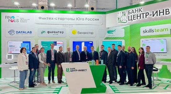 Команды банка «Центр-инвест» одержали победу в кейс-чемпионате FINOPOLIS.365 в Санкт-Петербурге