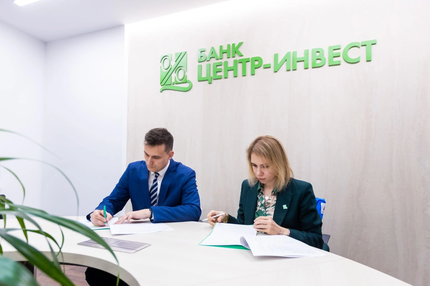 Банк «Центр-инвест» – партнер «Мастерской серебряного предпринимательства»