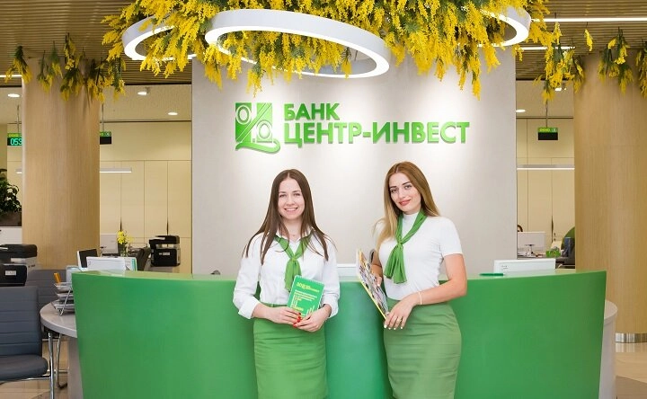Банк «Центр-инвест» обсудил вопросы женского трудоустройства