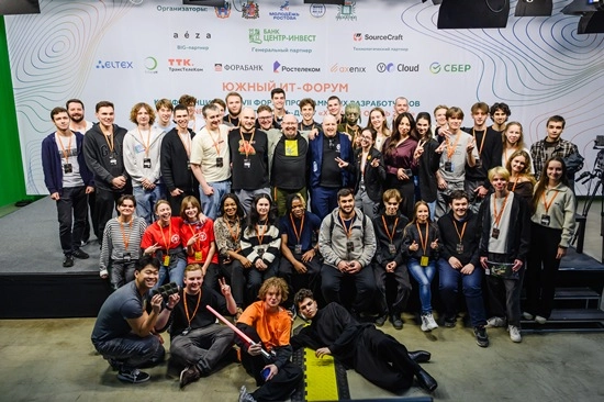 Банк «Центр-инвест» провел «Хакатон Осень 2025»