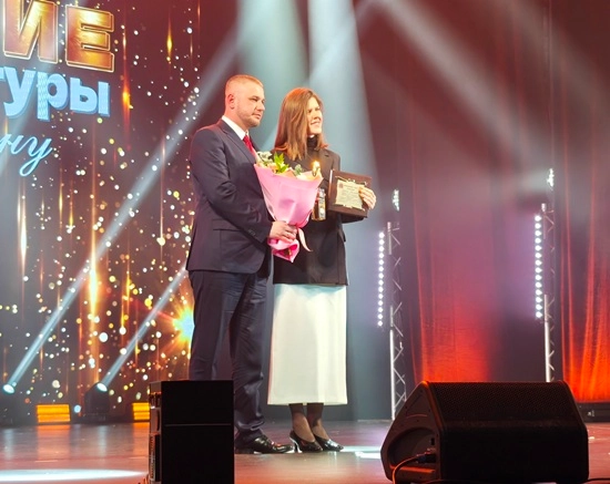 Банк «Центр-инвест» получил признание года