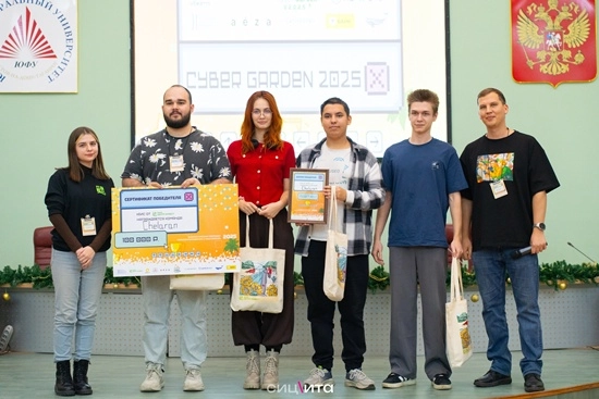 Банк «Центр-инвест» на хакатоне Cyber Garden