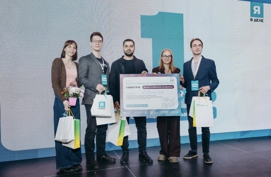 Банк «Центр-инвест» развивает молодежное предпринимательство