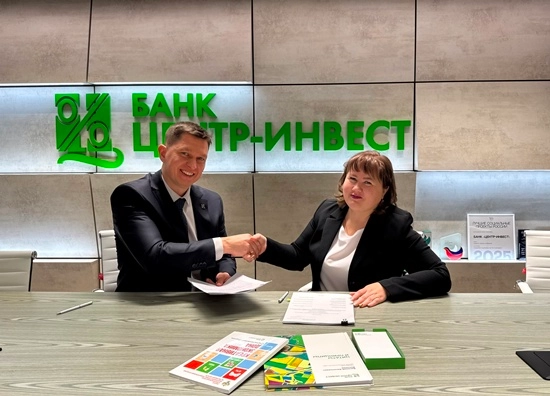 Банк «Центр-инвест» и Ростовский колледж технологий машиностроения укрепляют партнерство