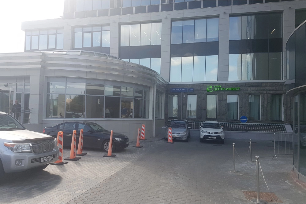 Дополнительный офис «Садовое кольцо»