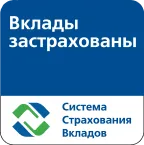 Страхование вкладов