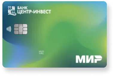Продвинутая карта с кредитным лимитом Продвинутая карта с кредитным лимитом