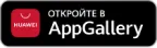 appgallery