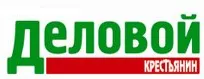 Сельхозпредприятия стали вкладывать в модернизацию