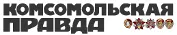 Расти Большой!