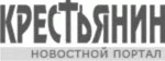 На хуторах живут сильные люди