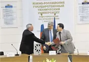 Новочеркасскому политеху подарили  энергоаудит