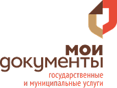 Мои документы